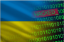 ukraine_hacked.png
